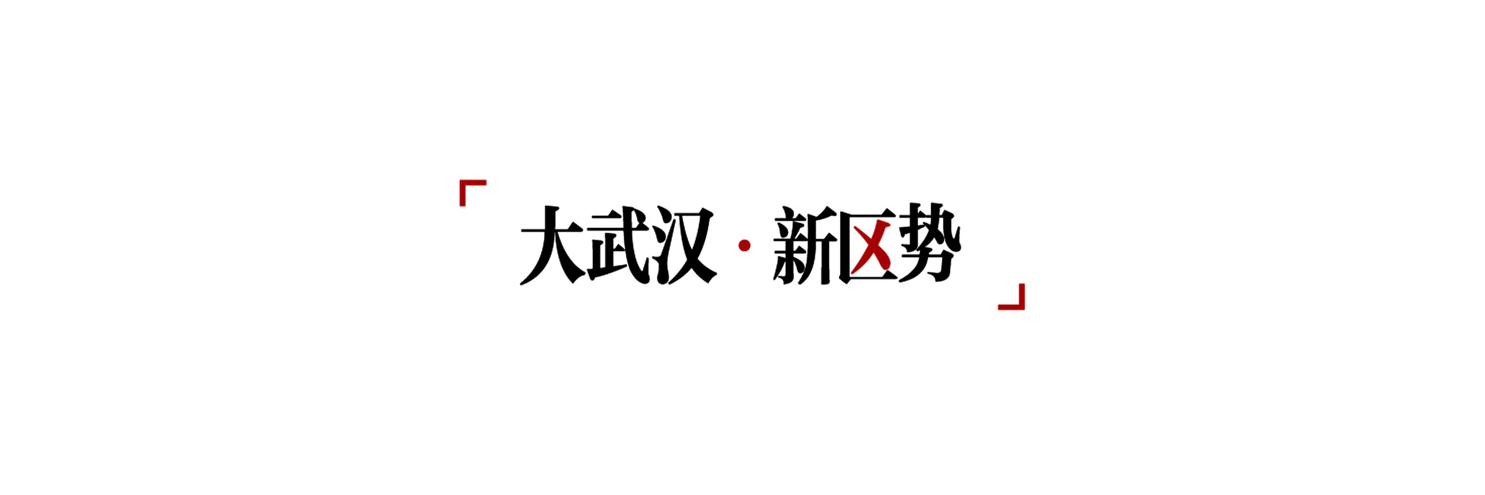 正在上传...