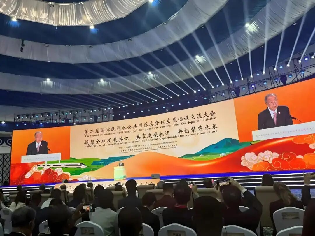 微信图片_20250911093605.jpg