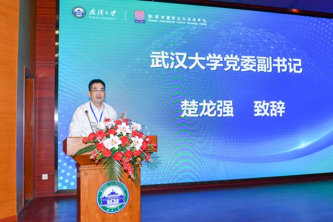 微信图片_20250902104720.jpg