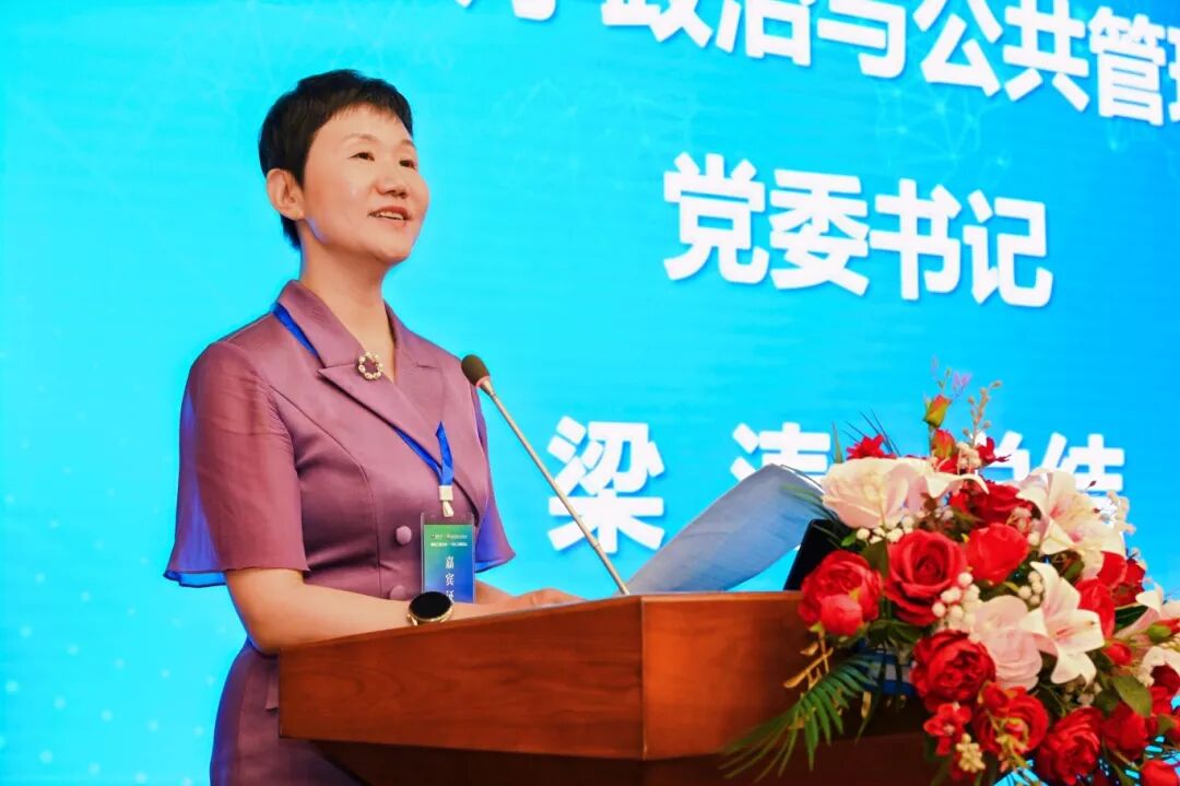 微信图片_20250902104732.jpg